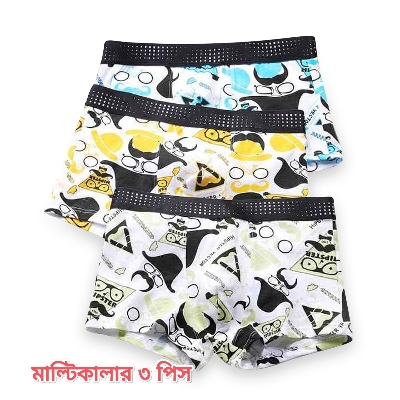 Picture of 3 Pieces China Printed Boxers Random Colour And Print - Under Wear For Men