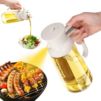 Oil Spray Bottle 500ml ZangCart Bdonline shop bangladeshothoba.com