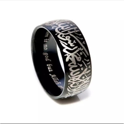 Picture of Finger Ring Arabic Art -  Ring For Girls