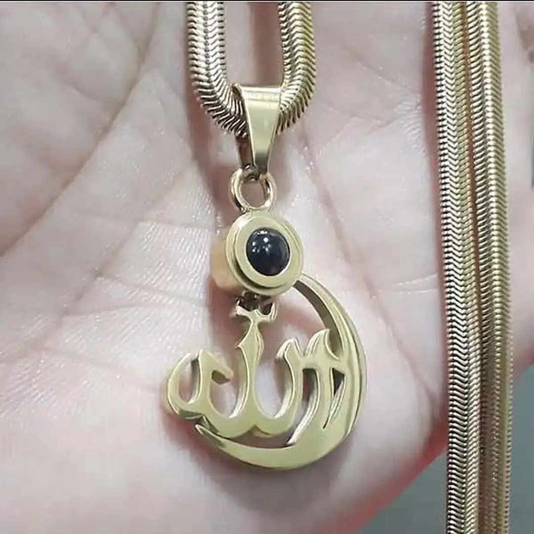 Picture of Indian Allah Barakat Locket with Chain - Men Women(null)
