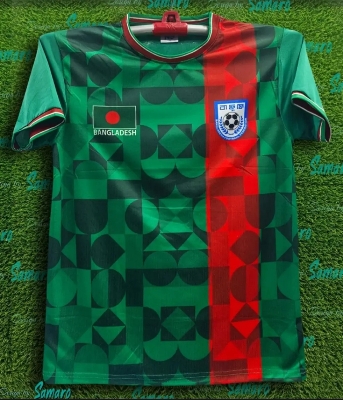 Picture of Bangladesh Football Jersey - Short Sleeve Football Jersey