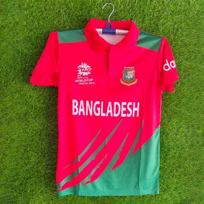 Picture of বাংলাদেশ, জার্সি, ছোট হাতার কলার জার্সি - bangladesh cricket jersey