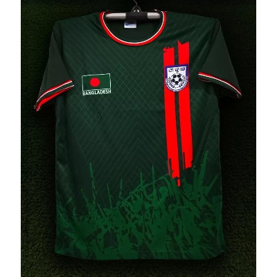 Picture of Bangladesh Football Jersey P- Short Sleeve Football Jersey - Show Your Support With The Bangladesh Short Sleeve Football Jersey