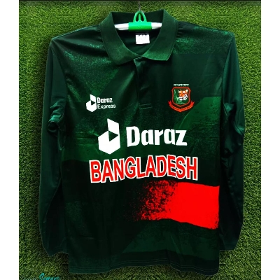 Picture of Daraz Bangladesh, Cricket Jersey, Full sleeve Collar jersey