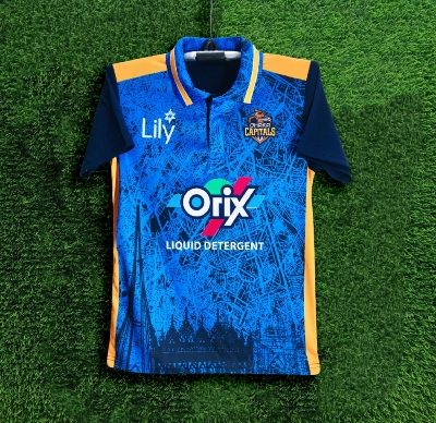 Picture of Durdanto Dhaka Half Sleeve Jersey 2025 - BPL