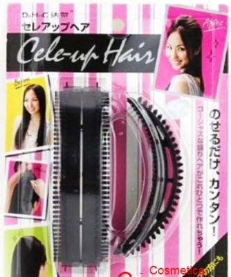 Picture of 2 PCS Princess Style Cele-up Hair Bump (Black)