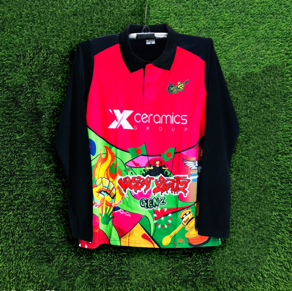 Picture of Sylhet Strikers Full Sleeve Jersey With Collar - BPL 2025
