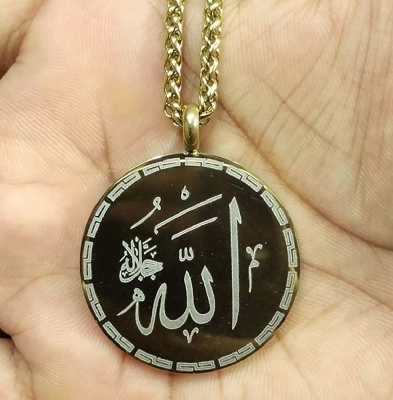 Picture of Allah barkat locket golden colour Man & Women