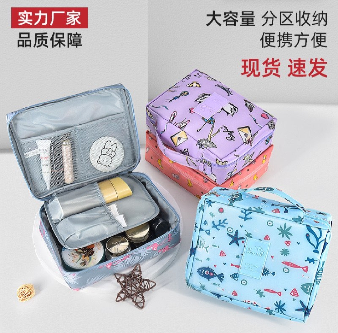 Picture of Makeup organizer bag Multifunction Makeup Storage Bag Toiletries Cosmetic box Portable Travel Make Up Bag