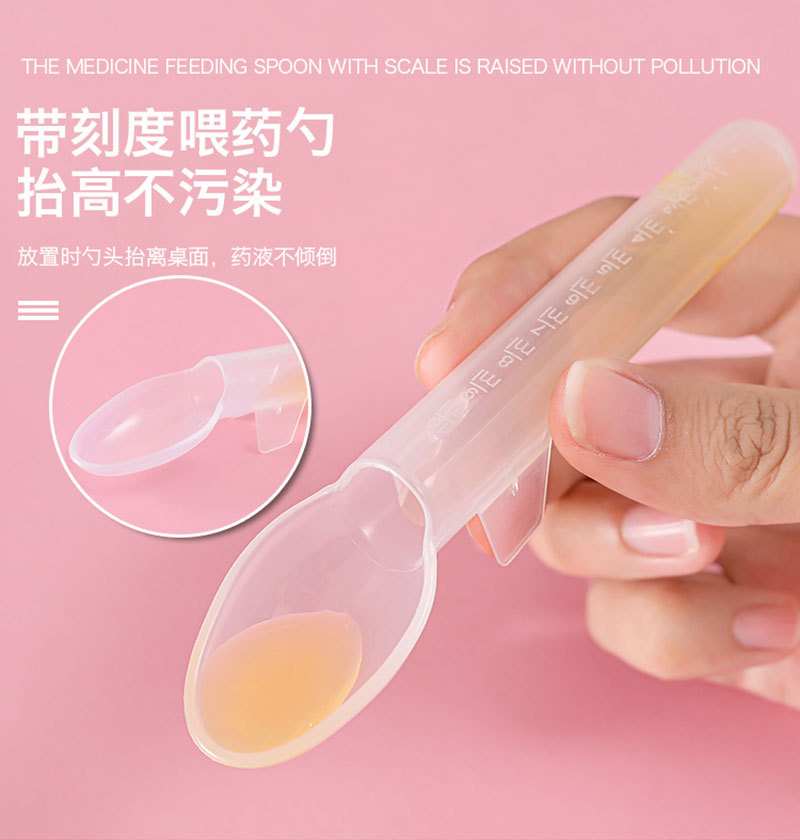 Picture of Baby Feeding & Nursing Supplies 5ml Silicone Baby Medicine Dropper and 10ml Plastic Feeding Spoon