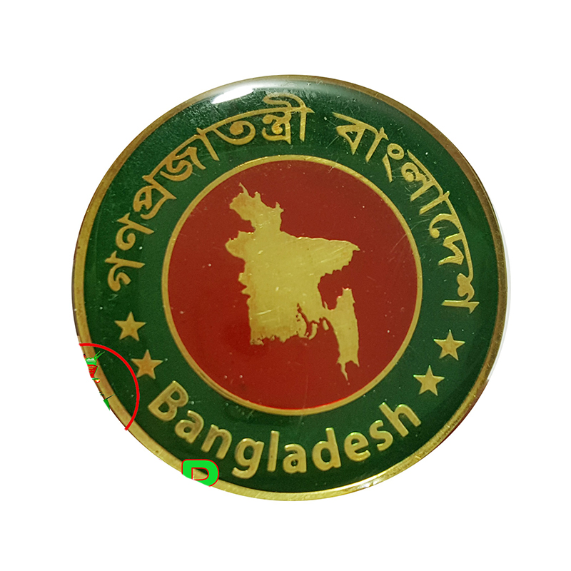 Picture of Bangladesh Coat Pin Hijab Pin Brooch 1 inches, Brass, Round, Gold, Red, Green