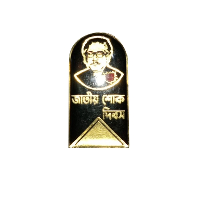 Picture of Gold Mujib Shook Debos Coat Pin with Silica Gel (01 pcs)