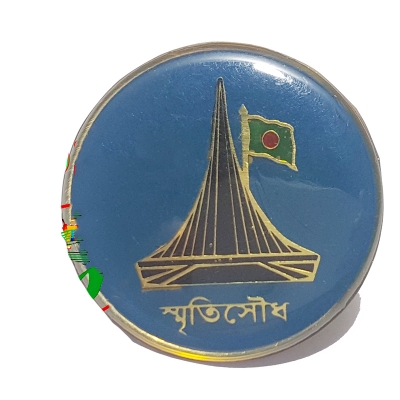 Picture of Srity Shodh Coat pin Broaches (01 pcs) with Silica gel