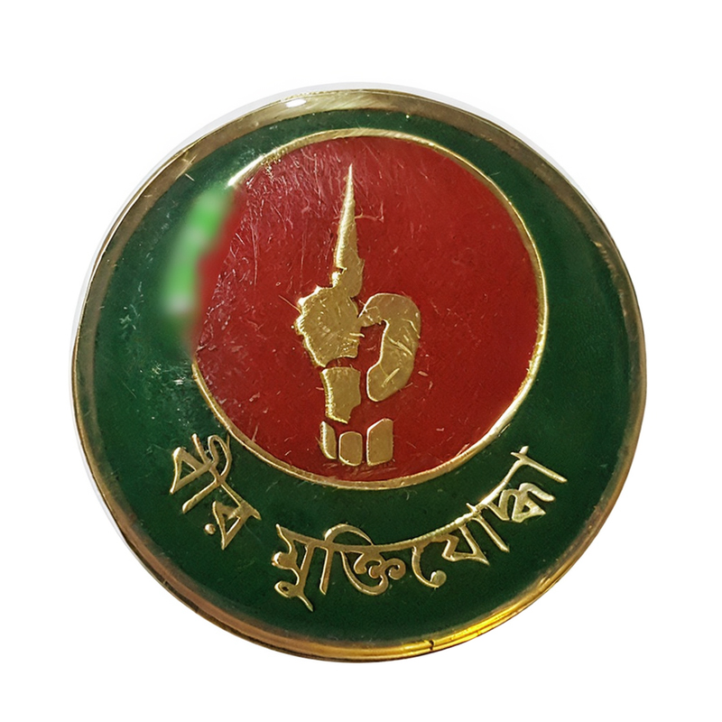 Picture of BIR MUKTIJODDHA Coat Pin/ Hijab Pin Brooches (01 pcs)