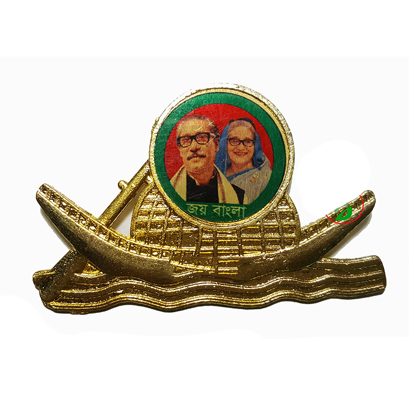 Picture of BB Hasina (2 Leader) Coat pin Brooches (01 Pcs)