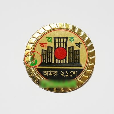 Picture of Omor 21 Coat Pin/ Hijab Pin Brooches (01 pcs)