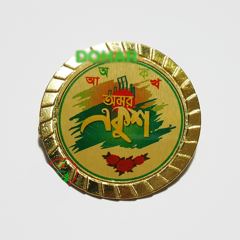 Picture of Omor 21 Coat Pin/ Hijab Pin Brooches (01 pcs) -Multicolor