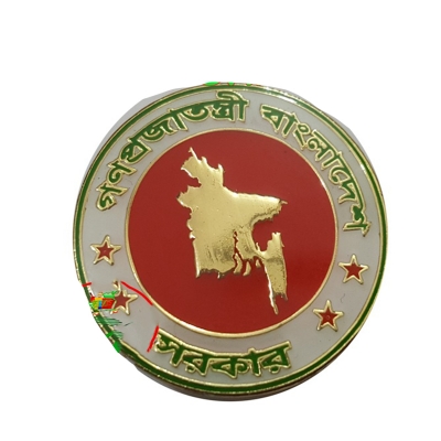 Picture of Precious Bangladesh Sorkar Magnetic Coat Pin/ Hijab Pin Brooches