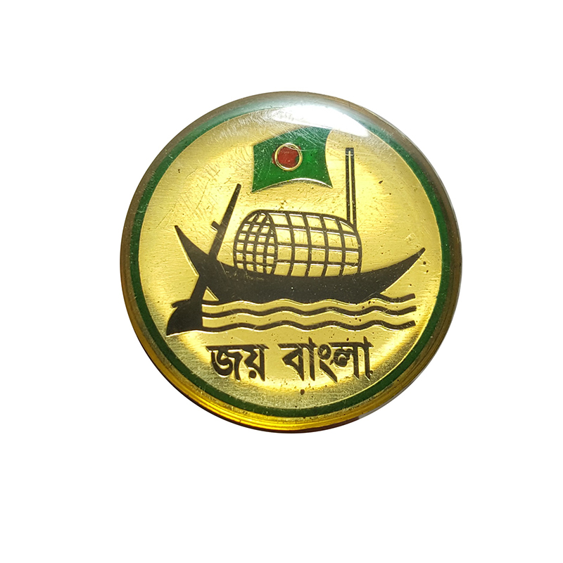 Picture of JOY BANGLA BD FLAG Coat Pin/Hijab Pin Brooches (01 pcs)