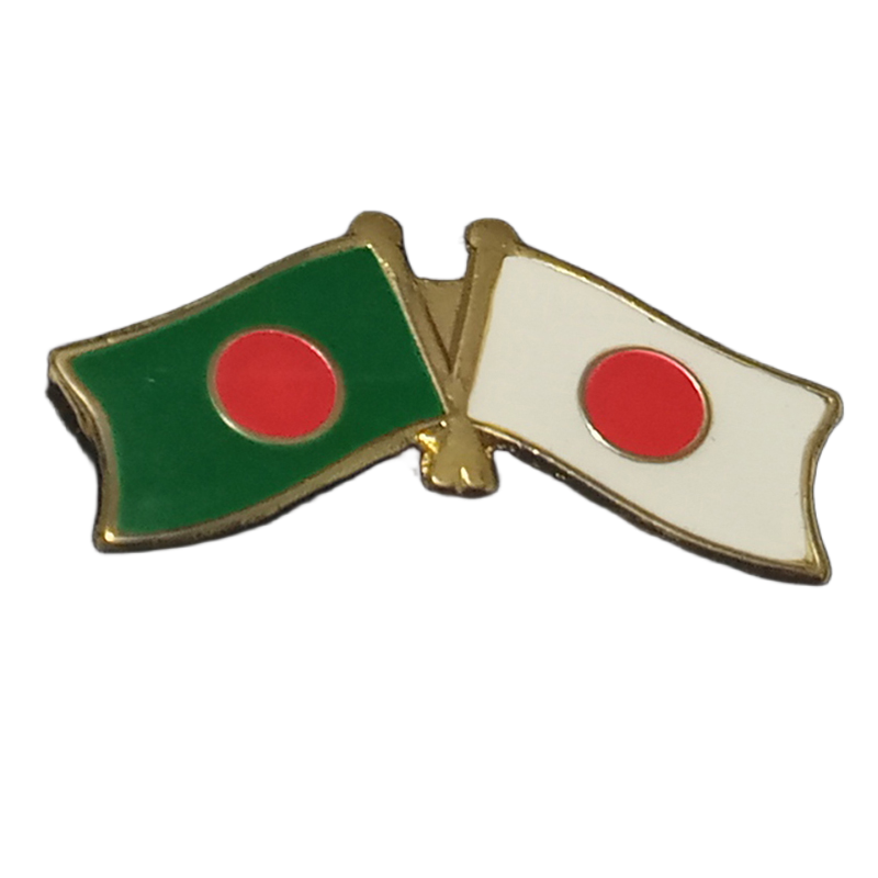 Picture of Bangladesh Japan Coat pin/ Hijab pin Brooches (01 pcs)