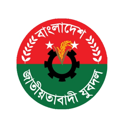 Picture of Jatiyatabadi Jubo Daal Coat pin/ Hijab pin Brooches (One piece)