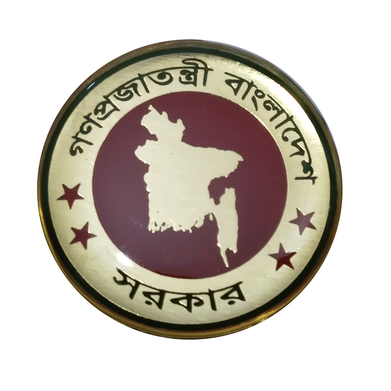 Picture of BD Govt. Sorkar Coat pin Brooches (01 pcs)