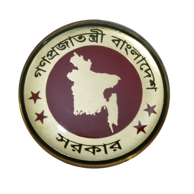 Picture of BD Govt. Sorkar Coat pin Brooches (01 pcs)