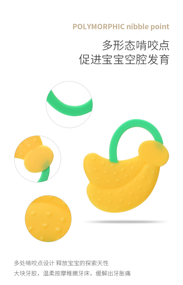 Picture of Silicone Sensory Teether BPA Free Teether Silicone Teething Toys Soft Silicone Baby Teether