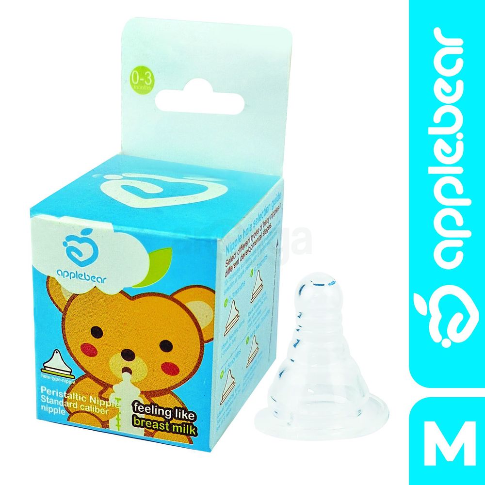 Picture of Apple Bear Durable Wide Mouth Baby Soft Pacifier All-silicone Food Grade feeder Baby Nipple