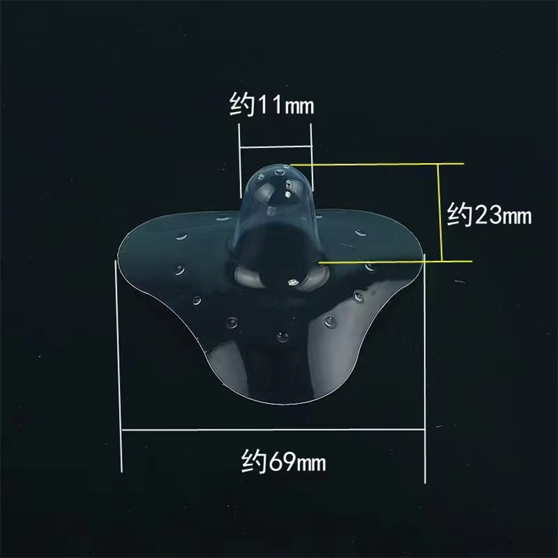 Picture of 2 Pcs Bpa Free Silicone Nipple Protection Cover for Mother Care Breastfeeding Nipple Shield