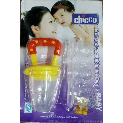 Picture of New Star Bite Baby Fruit Teether Baby Pacifiers Feeder Kids Fruit Feeder Nipples Feeding Safe Silicone Baby Supplies Nipple Teat Pacifier (with Extra 3 Nipples) -Color as per stock