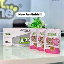 Picture of Jungle Kitten Food Chicken - 1.5kg