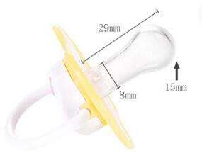 Picture of Multicolor Cartoon Animal Print Design Dummy Pacifier teether Silicone Baby Pacifier with Cover