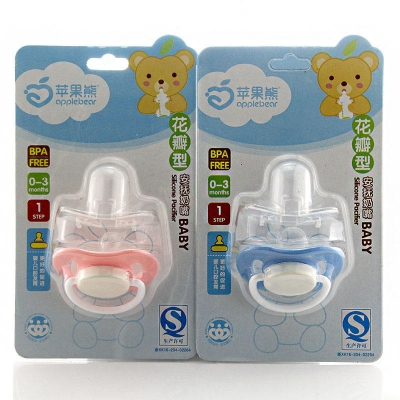 Picture of Baby Supplies Pacifiers Silicone Food Set Cool Boy Teething New Style Baby Pacifier Holder Dummy with Chain Silicon