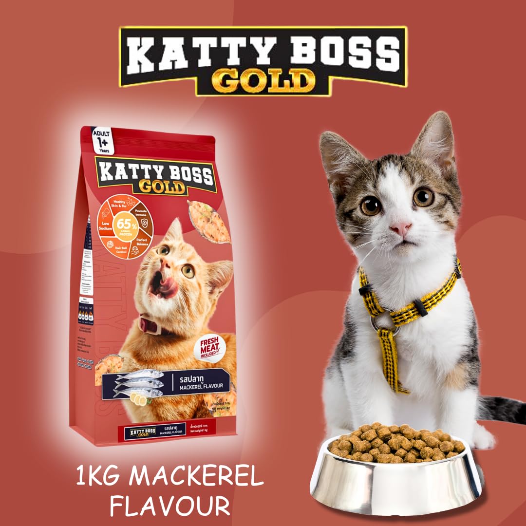 Picture of Katty Boss Mackerel Flavoured Food for Adult Cat - 1KG