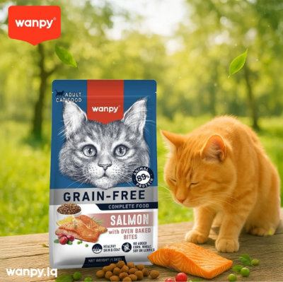 Picture of Wanpy Grain Free Cat Food Adult Chicken 1.5kg