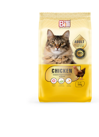 Picture of Billi Kitten Dry Cat Food Real 1.5kg 
