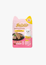Picture of Bellotta Pouch Kitten Cat Food Topping Chicken 65gm