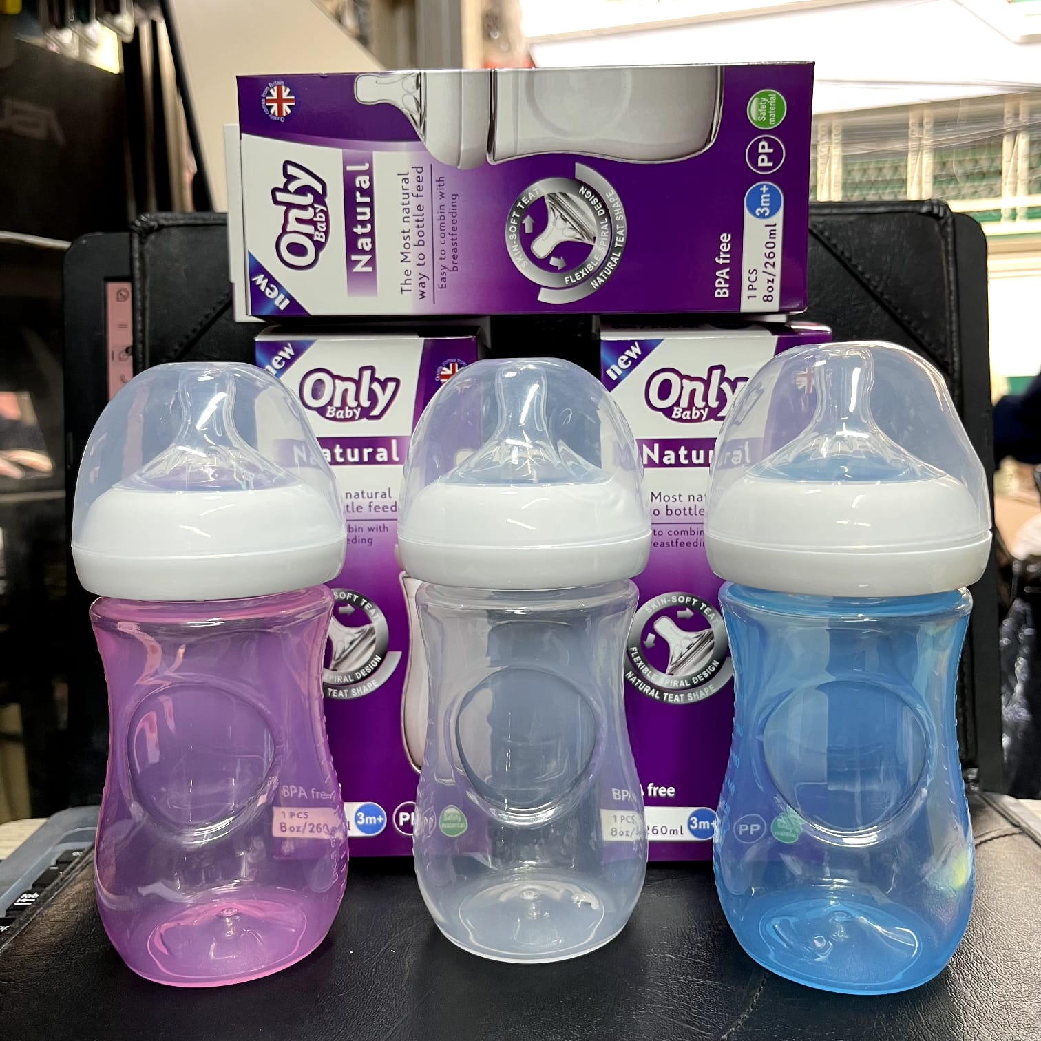 Picture of Baby Feeding bottle 260ml (Only Baby) -1pcs