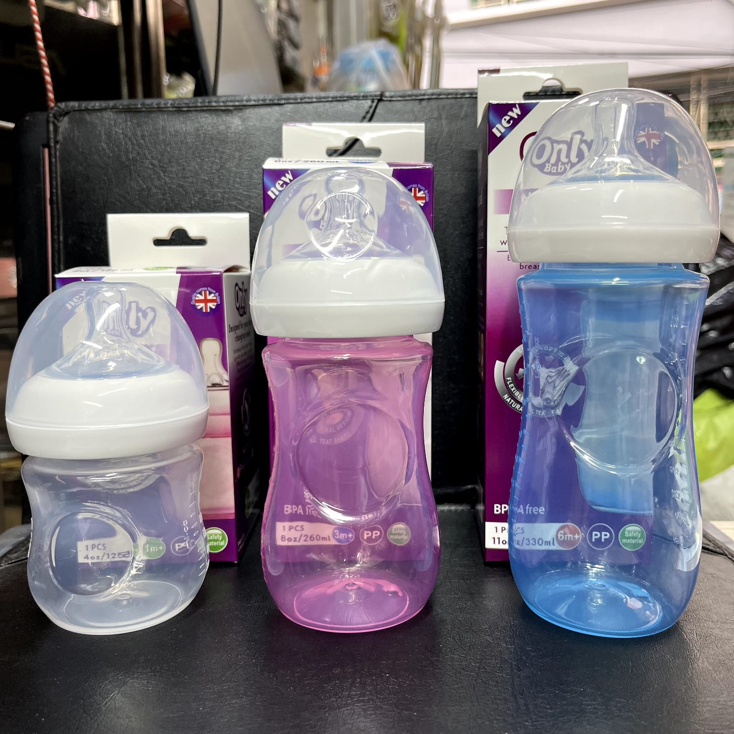 Picture of Baby Feeding bottle 330ml (Only Baby) -1pcs