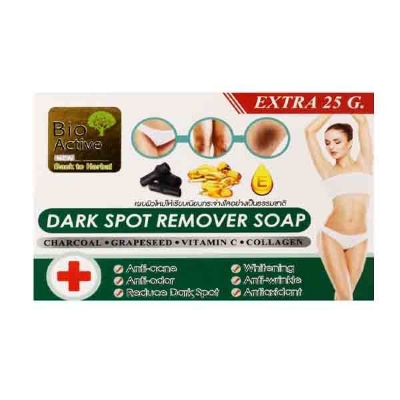 Picture of Bio Active Dark Spot Remover Soap