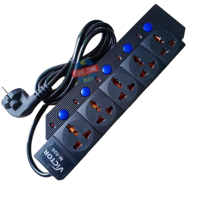 Picture of 7 Feet=2M= MultiPlug = V-520 (520) - Multi Plug - Multi Plug