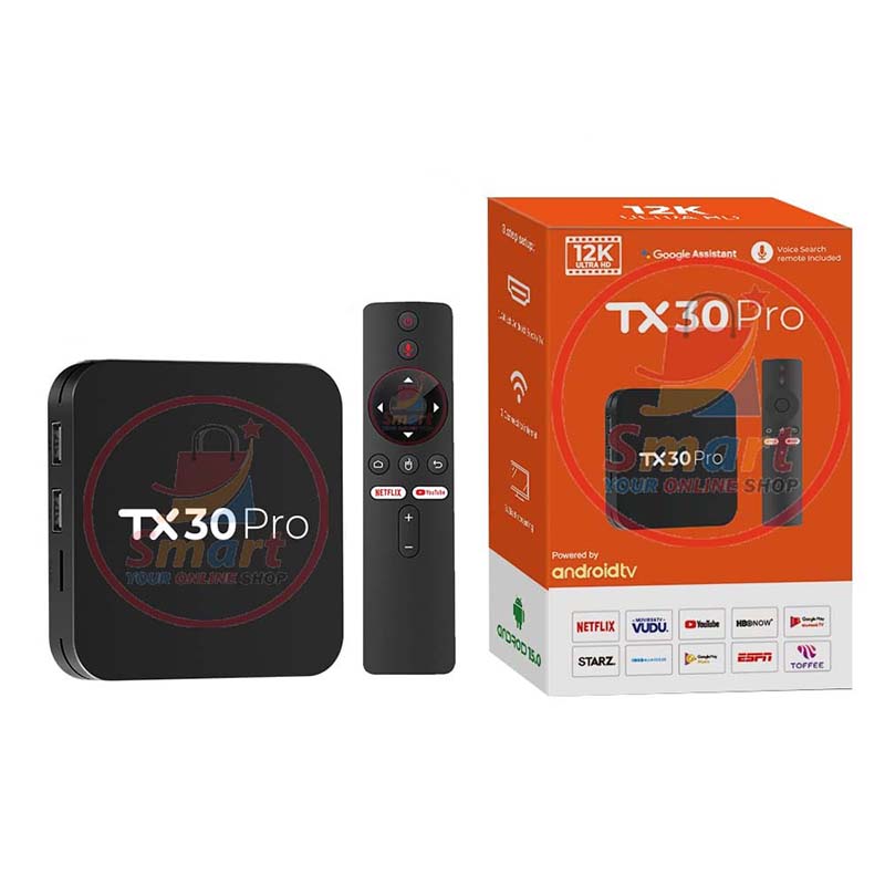 Picture of 16 Feet=5M= MultiPlug = V-907