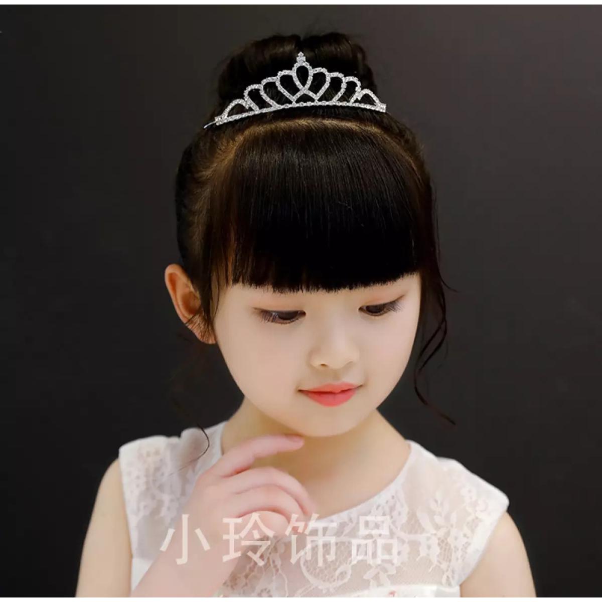 Picture of Crown/Happy Birthday Crown/Steel Stone Crown/Princess Crown/Crown For Girls And Womens - Hijab Band