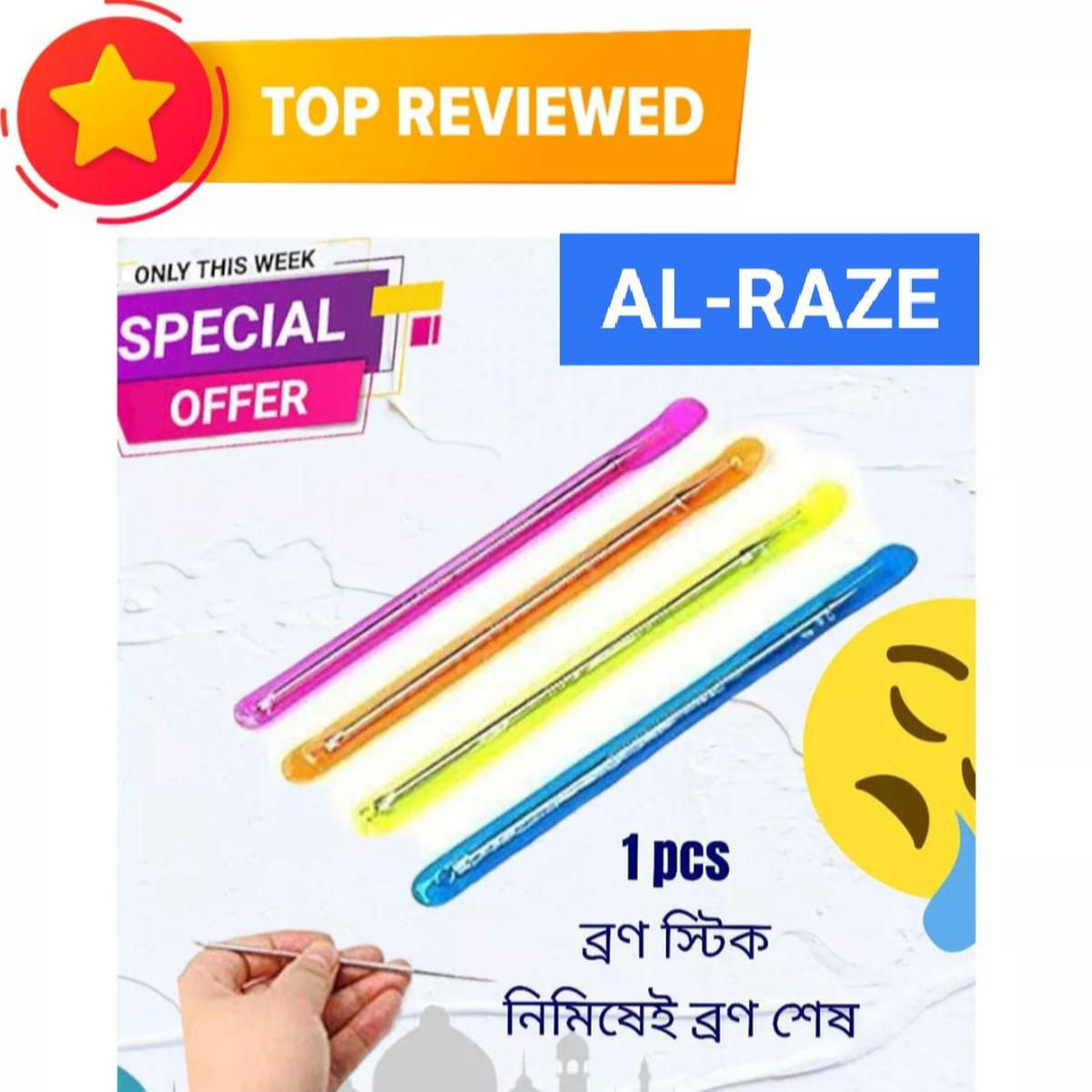 Picture of Bron Stick-3pcs/Blackhead Remover Tool-3pc/Acne Pimple Spot Extractor Pin - Silver/Face bron or acne Stick for men or women-1pics