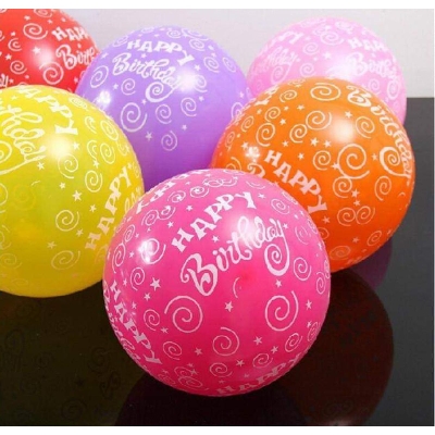 Picture of Happy birthday balloons 10 piece ( 12 inch )/Happy Birthday print balloon