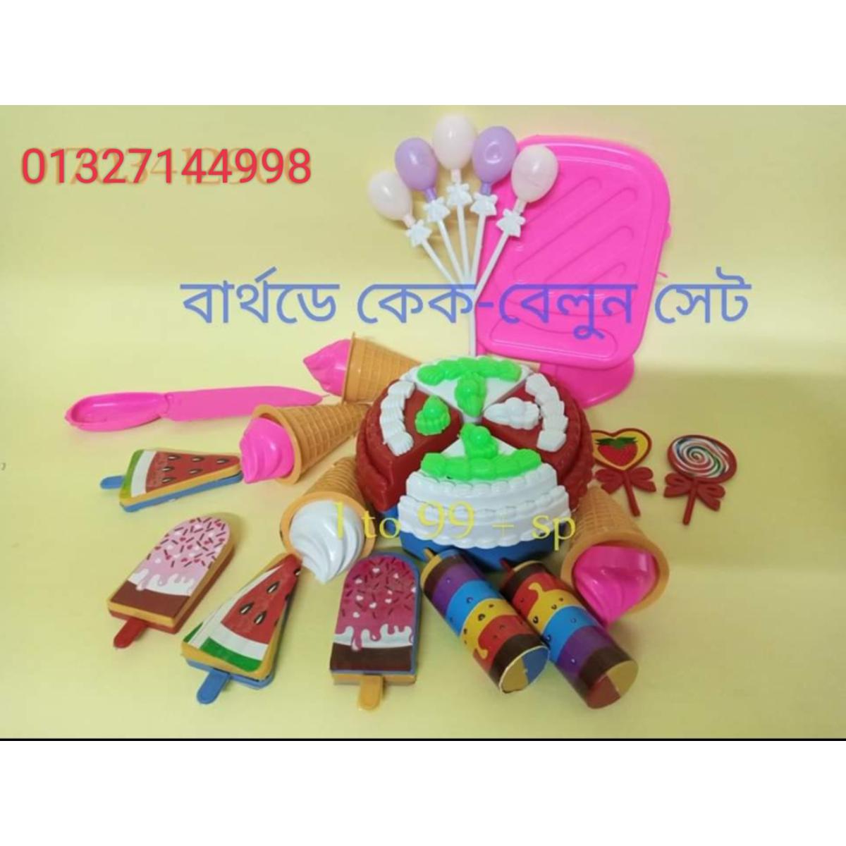 Picture of Kids Birthday Cake Cutter Playhouse Kitchen Toy Set