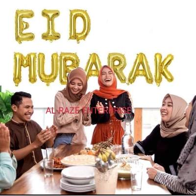 Picture of Eid Mubarak Banner/Eid Mubarak foil banner