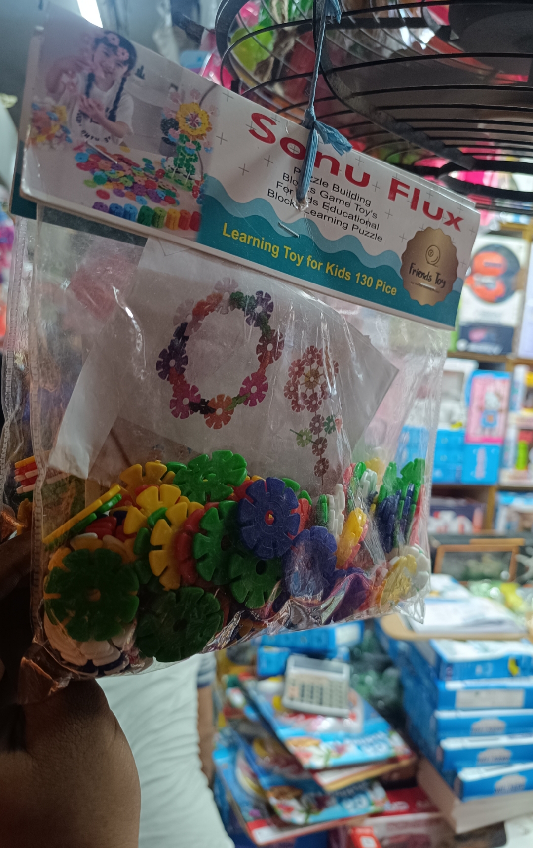 Picture of Kids learning toy Block Game For Kids Flower Block - Toys