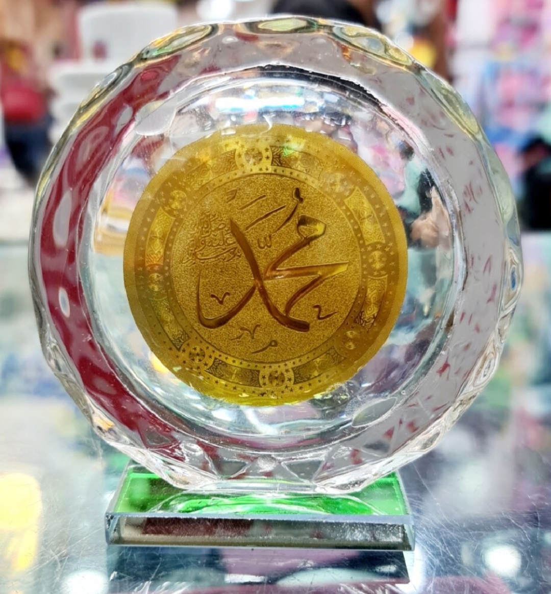 Picture of Islamic showpiece/Golden Crystal Desk Unique Islamic Showpiece